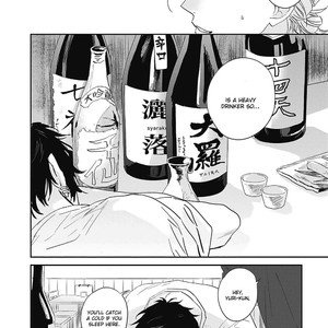 [Tsuno Natsume] Sugar My Baby (update c.5) [Eng] – Gay Comics image 160.jpg