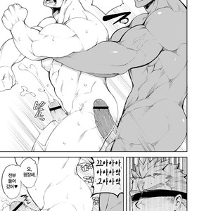 [anything (naop)] Ochita Eiyuu | The Fallen Hero [kr] – Gay Comics image 026.jpg