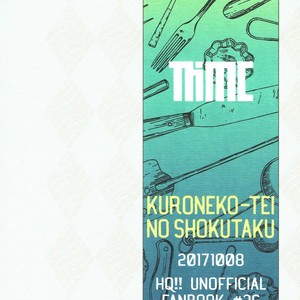[Zenra/ Takamachi] Kuroneko tei no Shokutaku – Haikyuu!! dj [kr] – Gay Comics image 002.jpg