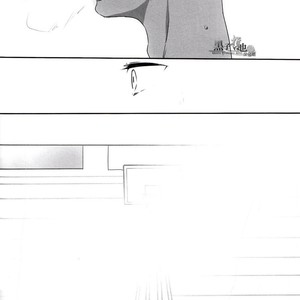 [Manekko (Kawakami Nano)] Kuroko no Basuke dj – Egoist Tachi no Sougo Buraindo [cn] – Gay Comics image 040.jpg