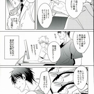 [Diego (Mano)] Kuroko no Basuke dj – Sakana ho okawari [JP] – Gay Comics image 006.jpg