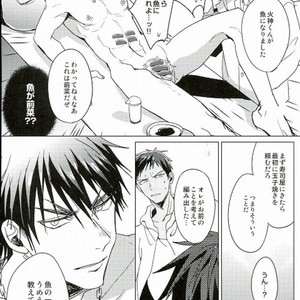 [Diego (Mano)] Kuroko no Basuke dj – Sakana ho okawari [JP] – Gay Comics image 007.jpg