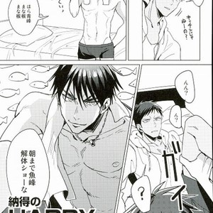 [Diego (Mano)] Kuroko no Basuke dj – Sakana ho okawari [JP] – Gay Comics image 020.jpg