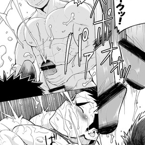 [Dokudenpa Jushintei (Kobucha)] Shutchou! Takuhai onii-san [JP] – Gay Comics image 032.jpg