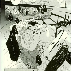 [Botton Benz] Kimi to ochiru mirukukuraun – JoJo dj [JP] – Gay Comics image 066.jpg