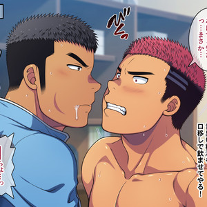 [LUNATIQUE (Futase Hikaru)] Saimin 50% Namaiki na Yankee o Ishiki Sonomama de Karada dake Ayatsureru You ni Nattara [CG] – Gay Comics image 108.jpg