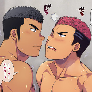 [LUNATIQUE (Futase Hikaru)] Saimin 50% Namaiki na Yankee o Ishiki Sonomama de Karada dake Ayatsureru You ni Nattara [CG] – Gay Comics image 529.jpg