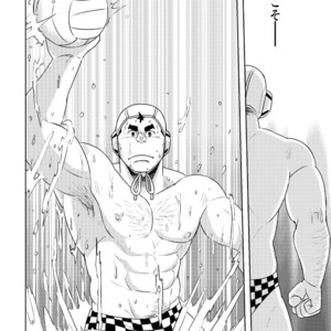 [Maru Tendon (Eikichi)] Mouhou Gakuen Suikyuubu 4 [JP] – Gay Comics image 020.jpg