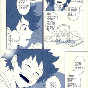 [Shamanipo] Namida no ato ga kieru made – Boku no Hero Academia dj [kr] – Gay Comics image 026.jpg