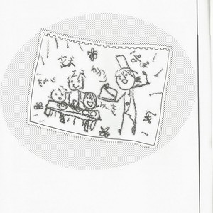 [Hitoban koneko] Mura aka ka zo ku 2 – Kuroko no Basuke dj [kr] – Gay Comics image 031.jpg