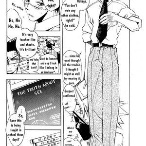 [Bita (Kurono Nanae)] Icha Icha Academy – Naruto dj [Eng] – Gay Comics image 005.jpg