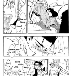 [Bita (Kurono Nanae)] Icha Icha Academy – Naruto dj [Eng] – Gay Comics image 009.jpg