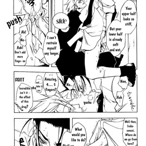 [Bita (Kurono Nanae)] Icha Icha Academy – Naruto dj [Eng] – Gay Comics image 012.jpg