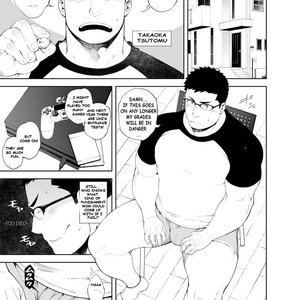 [anything (naop)] Baka na Hodo Aishite [Eng] – Gay Comics image 003.jpg