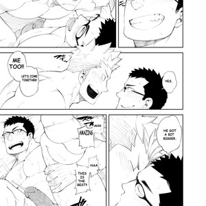 [anything (naop)] Baka na Hodo Aishite [Eng] – Gay Comics image 031.jpg