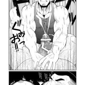 [Bear Tail (Chobikuma)] Top Secret Lessons [kr] – Gay Comics image 016.jpg