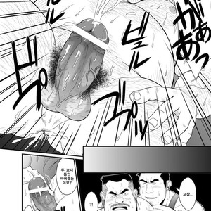 [Bear Tail (Chobikuma)] Top Secret Lessons [kr] – Gay Comics image 017.jpg