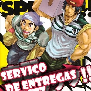 [Matsu Takeshi] Serviço de Entregas SPRITZ 1 [Pt] – Gay Comics