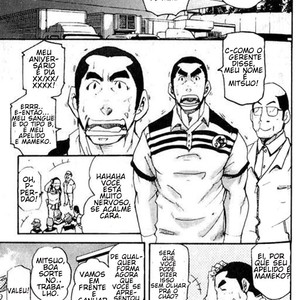 [Matsu Takeshi] Serviço de Entregas SPRITZ 1 [Pt] — 3