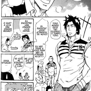 [Matsu Takeshi] Serviço de Entregas SPRITZ 1 [Pt] – Gay Comics image 004.jpg