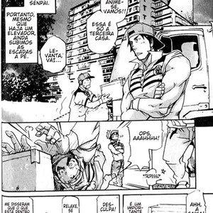 [Matsu Takeshi] Serviço de Entregas SPRITZ 1 [Pt] – Gay Comics image 006.jpg