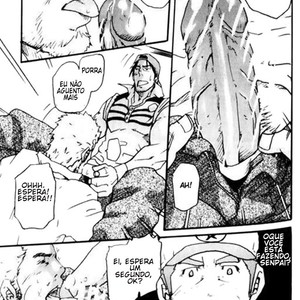 [Matsu Takeshi] Serviço de Entregas SPRITZ 1 [Pt] – Gay Comics image 013.jpg