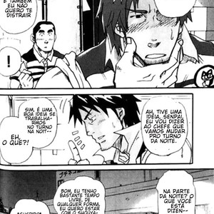 [Matsu Takeshi] Serviço de Entregas SPRITZ 1 [Pt] – Gay Comics image 032.jpg