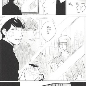 [MORBID+LOVERS] EATME,SISTER! – Osomatsu-san dj [JP] – Gay Comics image 005.jpg