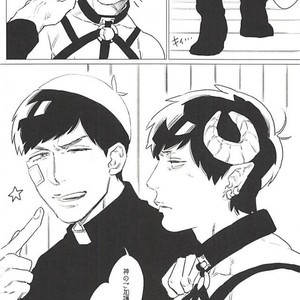 [MORBID+LOVERS] EATME,SISTER! – Osomatsu-san dj [JP] – Gay Comics image 007.jpg