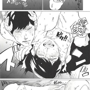 [MORBID+LOVERS] EATME,SISTER! – Osomatsu-san dj [JP] – Gay Comics image 018.jpg