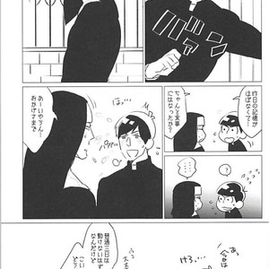 [MORBID+LOVERS] EATME,SISTER! – Osomatsu-san dj [JP] – Gay Comics image 021.jpg