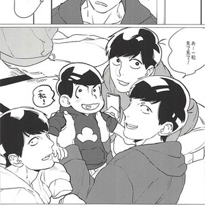 [MORBID+LOVERS] Kotchi wa gaman shite nda yo – Osomatsu-san dj [JP] – Gay Comics image 003.jpg