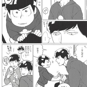 [MORBID+LOVERS] Kotchi wa gaman shite nda yo – Osomatsu-san dj [JP] – Gay Comics image 005.jpg
