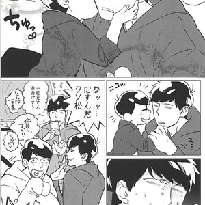 [MORBID+LOVERS] Kotchi wa gaman shite nda yo – Osomatsu-san dj [JP] – Gay Comics image 006.jpg