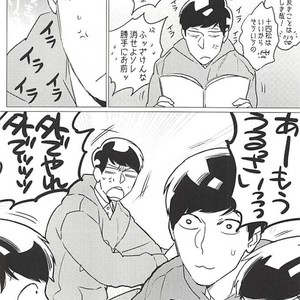 [MORBID+LOVERS] Kotchi wa gaman shite nda yo – Osomatsu-san dj [JP] – Gay Comics image 007.jpg