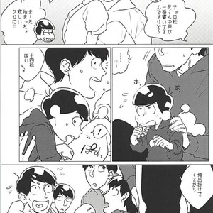 [MORBID+LOVERS] Kotchi wa gaman shite nda yo – Osomatsu-san dj [JP] – Gay Comics image 008.jpg