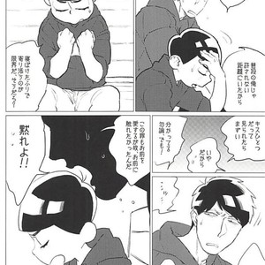 [MORBID+LOVERS] Kotchi wa gaman shite nda yo – Osomatsu-san dj [JP] – Gay Comics image 013.jpg