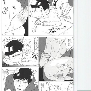 [MORBID+LOVERS] Kotchi wa gaman shite nda yo – Osomatsu-san dj [JP] – Gay Comics image 019.jpg