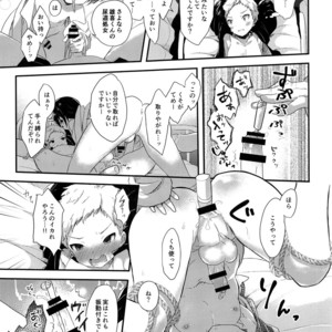 [Shotafes Junbikai (Faust , Hontoku , Ri. , Ueda Yuu)] Shounen Festa [JP] – Gay Comics image 023.jpg