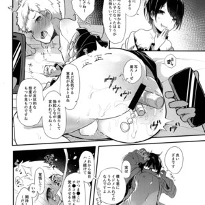 [Shotafes Junbikai (Faust , Hontoku , Ri. , Ueda Yuu)] Shounen Festa [JP] – Gay Comics image 030.jpg