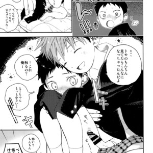 [Shotafes Junbikai (Faust , Hontoku , Ri. , Ueda Yuu)] Shounen Festa [JP] – Gay Comics image 041.jpg