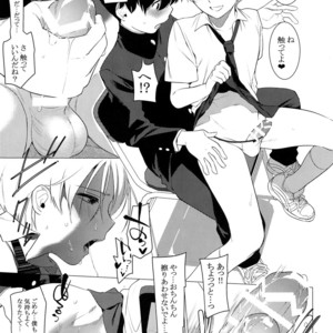[Shotafes Junbikai (Faust , Hontoku , Ri. , Ueda Yuu)] Shounen Festa [JP] – Gay Comics image 075.jpg