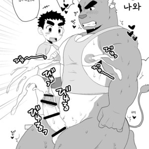 [Itachi Gokko (Takezamurai)] Ushimaru to Issho [kr] – Gay Comics image 007.jpg