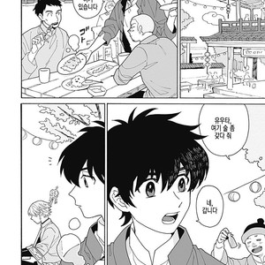 [Fujitobi] Awairo Emaki (update c.5) [kr] – Gay Comics image 006.jpg