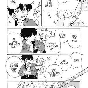 [Fujitobi] Awairo Emaki (update c.5) [kr] – Gay Comics image 024.jpg