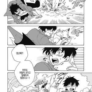 [Fujitobi] Awairo Emaki (update c.5) [kr] – Gay Comics image 034.jpg