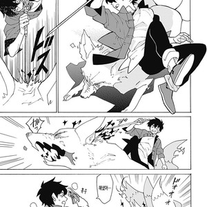 [Fujitobi] Awairo Emaki (update c.5) [kr] – Gay Comics image 043.jpg