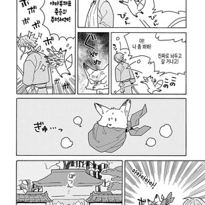 [Fujitobi] Awairo Emaki (update c.5) [kr] – Gay Comics image 064.jpg
