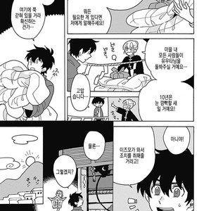 [Fujitobi] Awairo Emaki (update c.5) [kr] – Gay Comics image 067.jpg