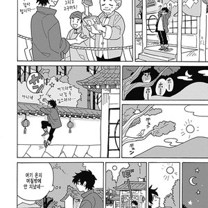 [Fujitobi] Awairo Emaki (update c.5) [kr] – Gay Comics image 068.jpg